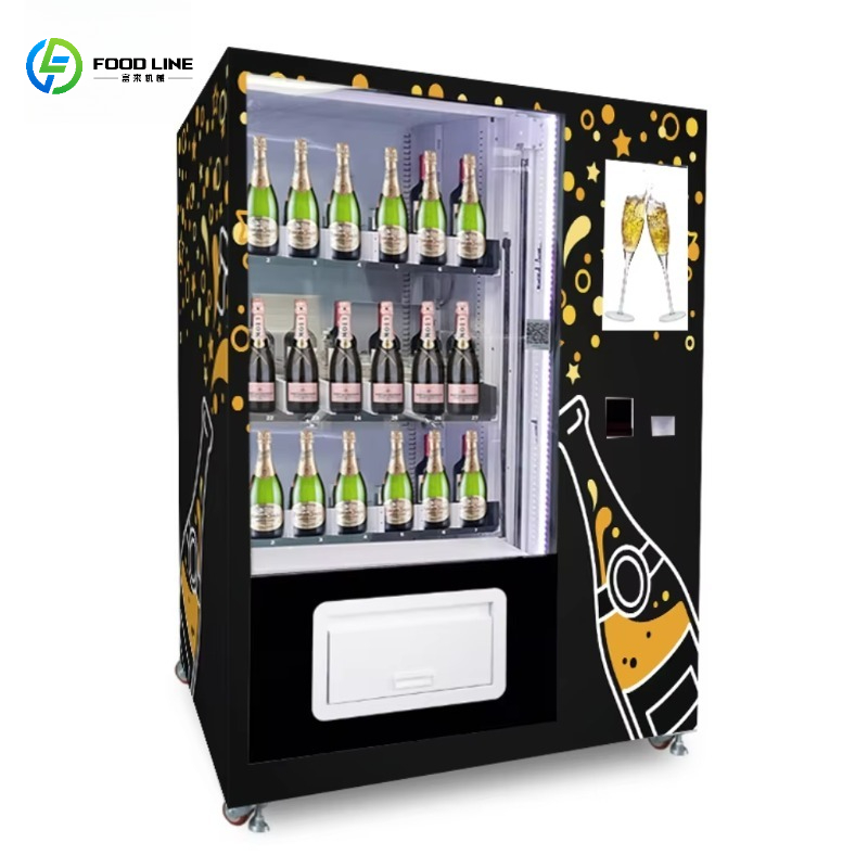 WiFi対応カスタムバー カクテル シャンパン ワイン ソー - Wine Beer Bar のレビューと価格