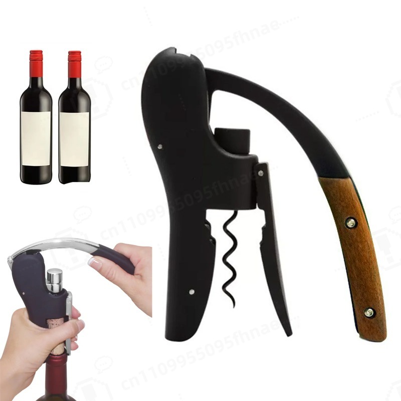 ボトルオープナー ワインツール フォイルカッター バーレバー - Cork Screw Lever のレビューと価格