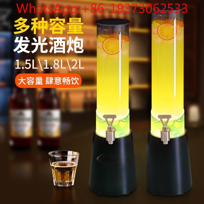 光るワインキャノンバー特製ワインキャノン樽2Lビール（蛇口付 - Wine Beer Bar のレビューと価格