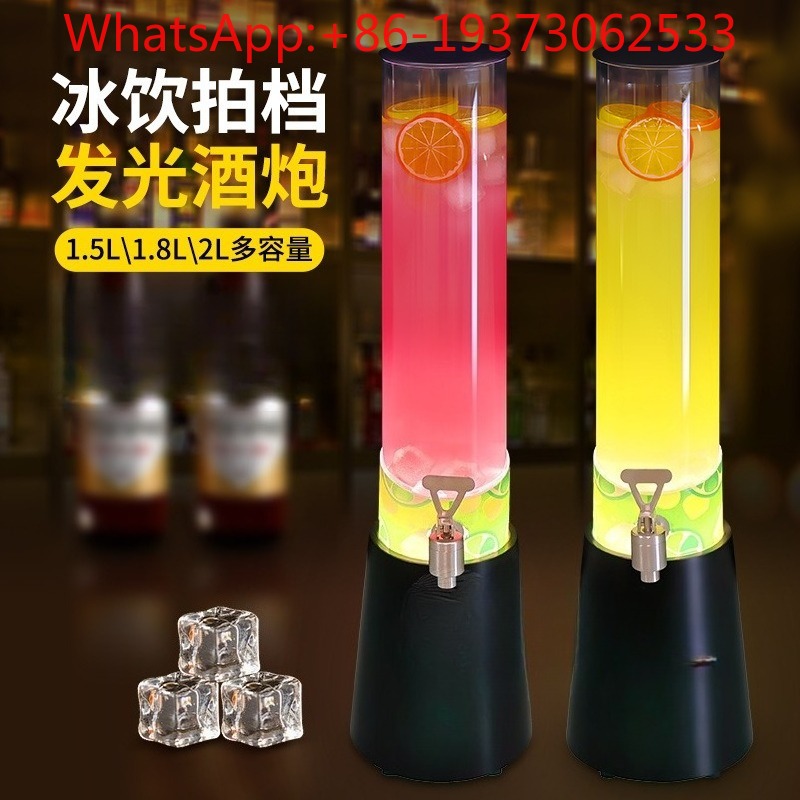 光るワインキャノンバー特製ワインキャノン樽2Lビール（蛇口付 - Wine Beer Bar のレビューと価格
